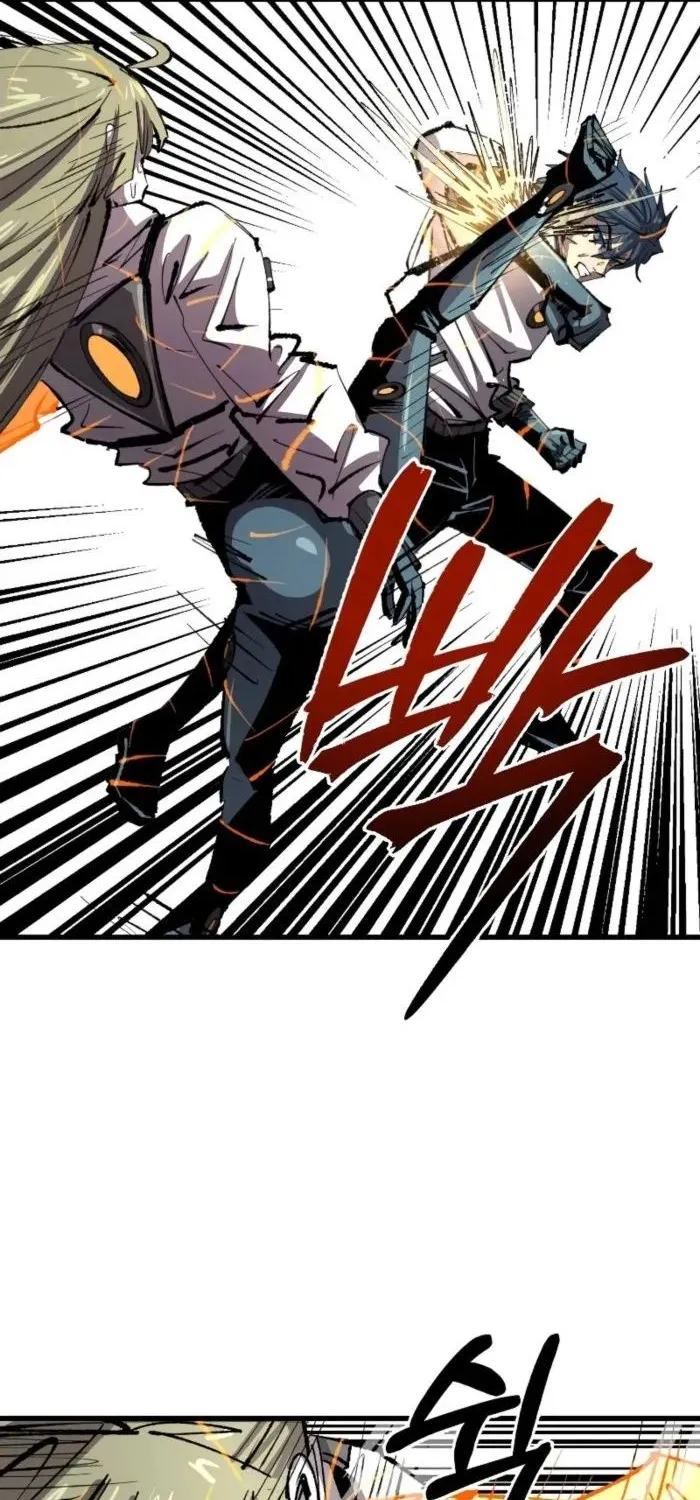 Hòn Đảo Sao Và Xiềng Xích Chap 31 - Next Chap 32