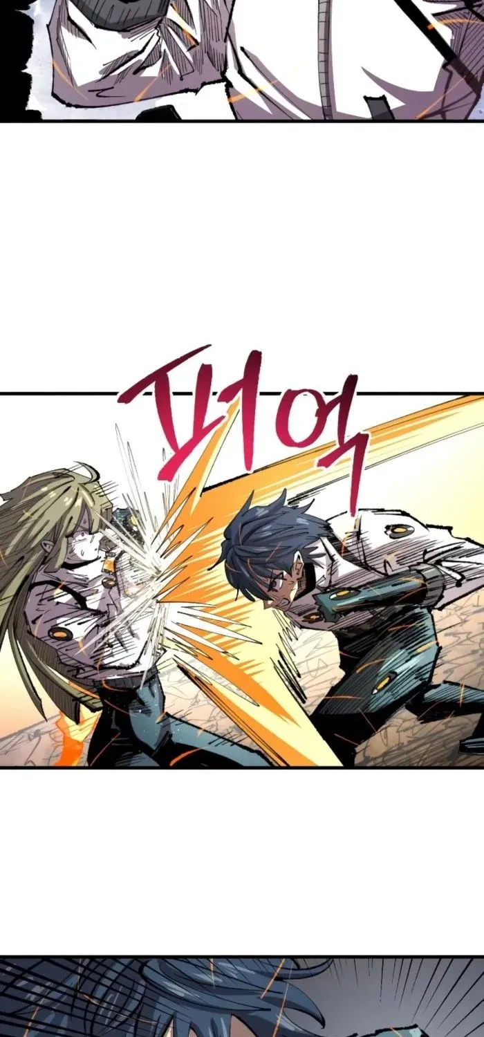 Hòn Đảo Sao Và Xiềng Xích Chap 31 - Next Chap 32