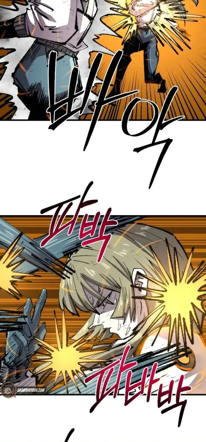 Hòn Đảo Sao Và Xiềng Xích Chap 31 - Next Chap 32