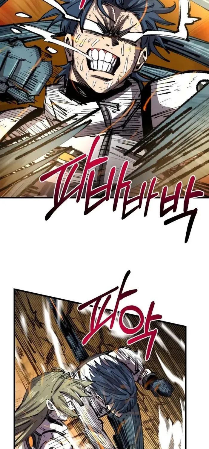 Hòn Đảo Sao Và Xiềng Xích Chap 31 - Next Chap 32