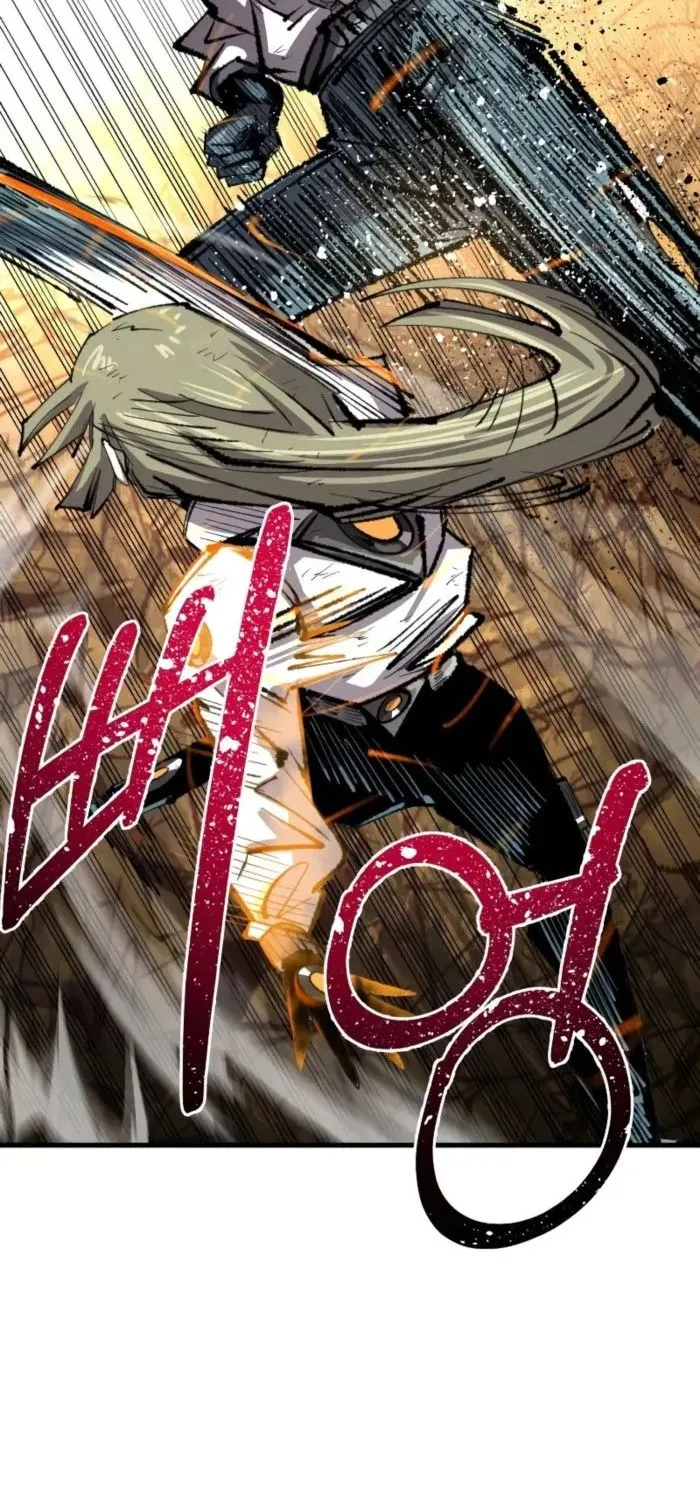 Hòn Đảo Sao Và Xiềng Xích Chap 31 - Next Chap 32