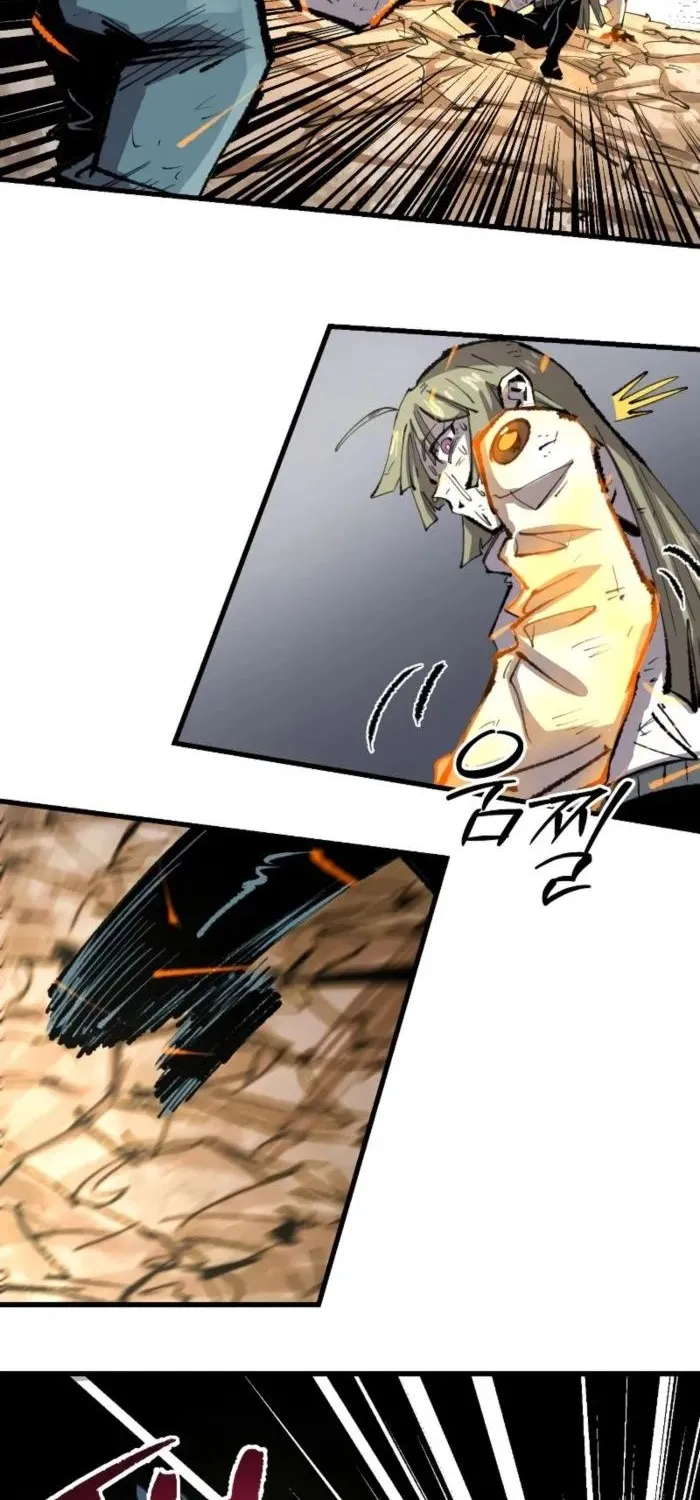 Hòn Đảo Sao Và Xiềng Xích Chap 31 - Next Chap 32