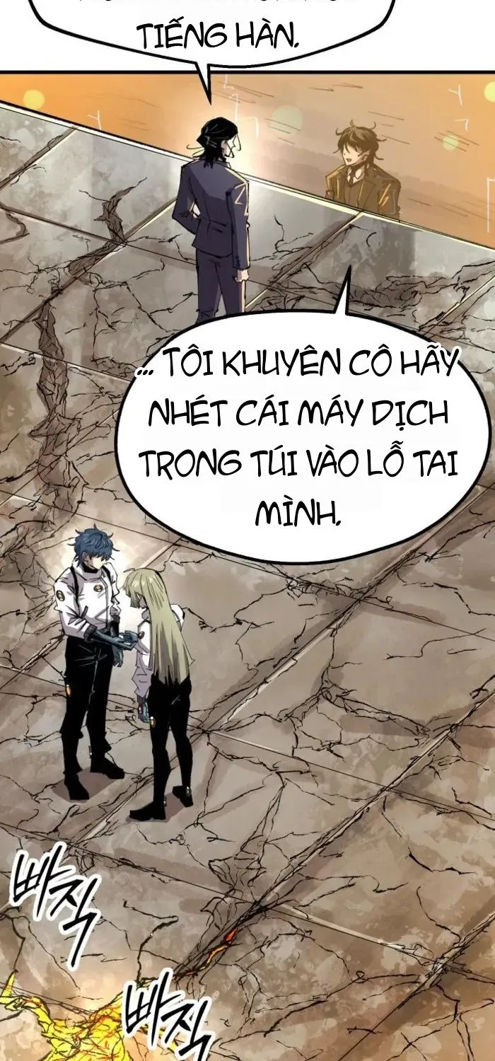 Hòn Đảo Sao Và Xiềng Xích Chap 32 - Next Chap 33