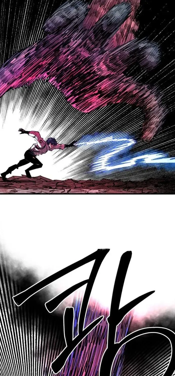 Hòn Đảo Sao Và Xiềng Xích Chap 32 - Next Chap 33