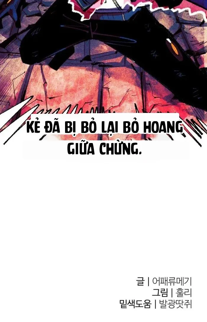 Hòn Đảo Sao Và Xiềng Xích Chap 32 - Next Chap 33