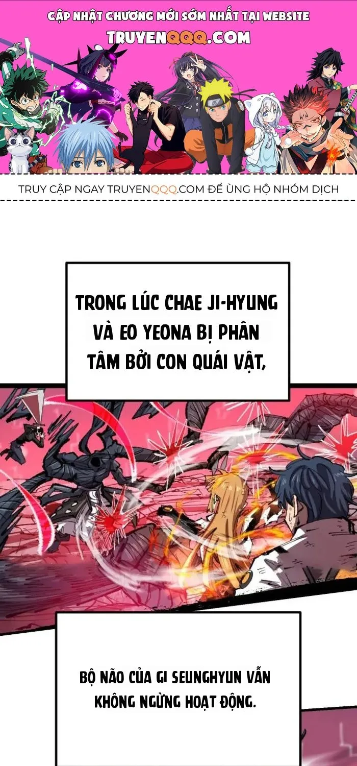 Hòn Đảo Sao Và Xiềng Xích Chap 33 - Next Chap 34