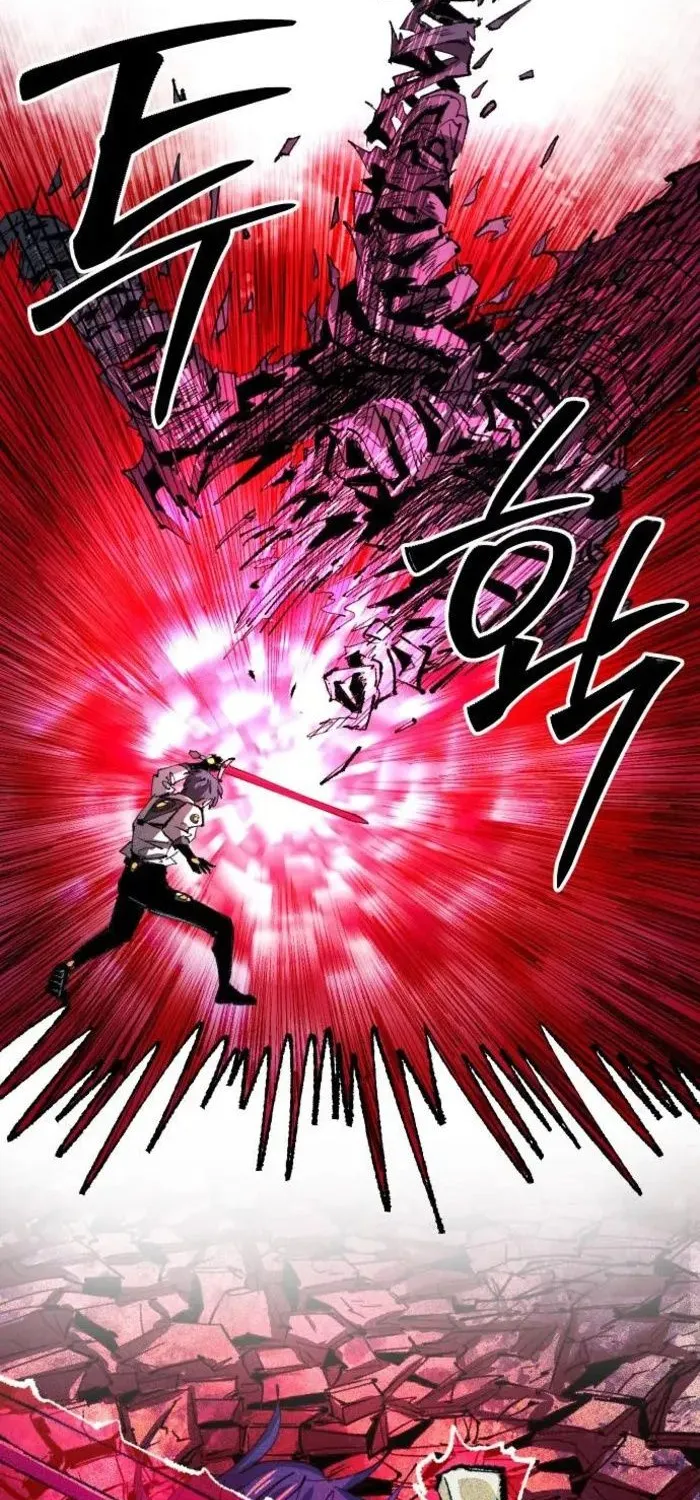 Hòn Đảo Sao Và Xiềng Xích Chap 33 - Next Chap 34