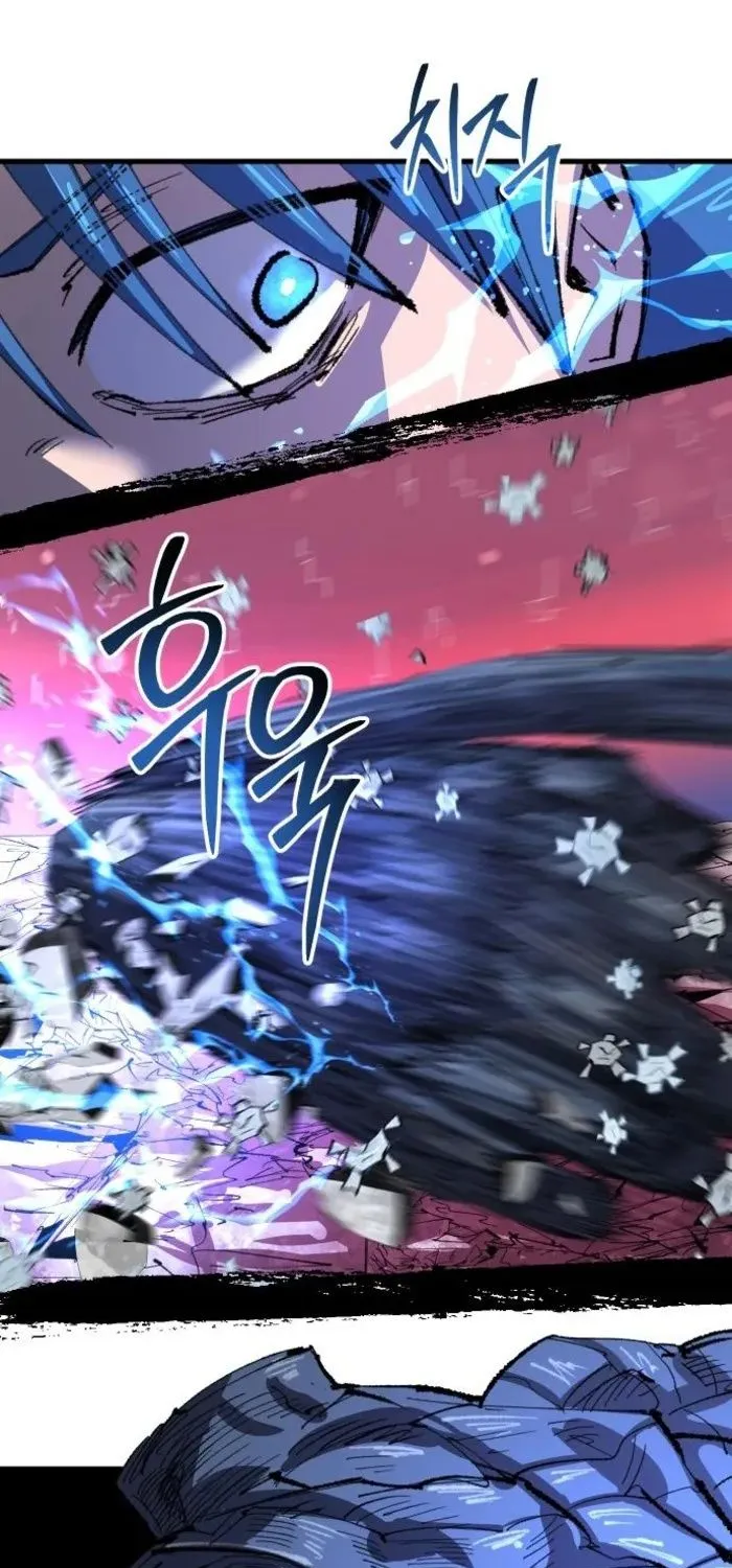Hòn Đảo Sao Và Xiềng Xích Chap 33 - Next Chap 34