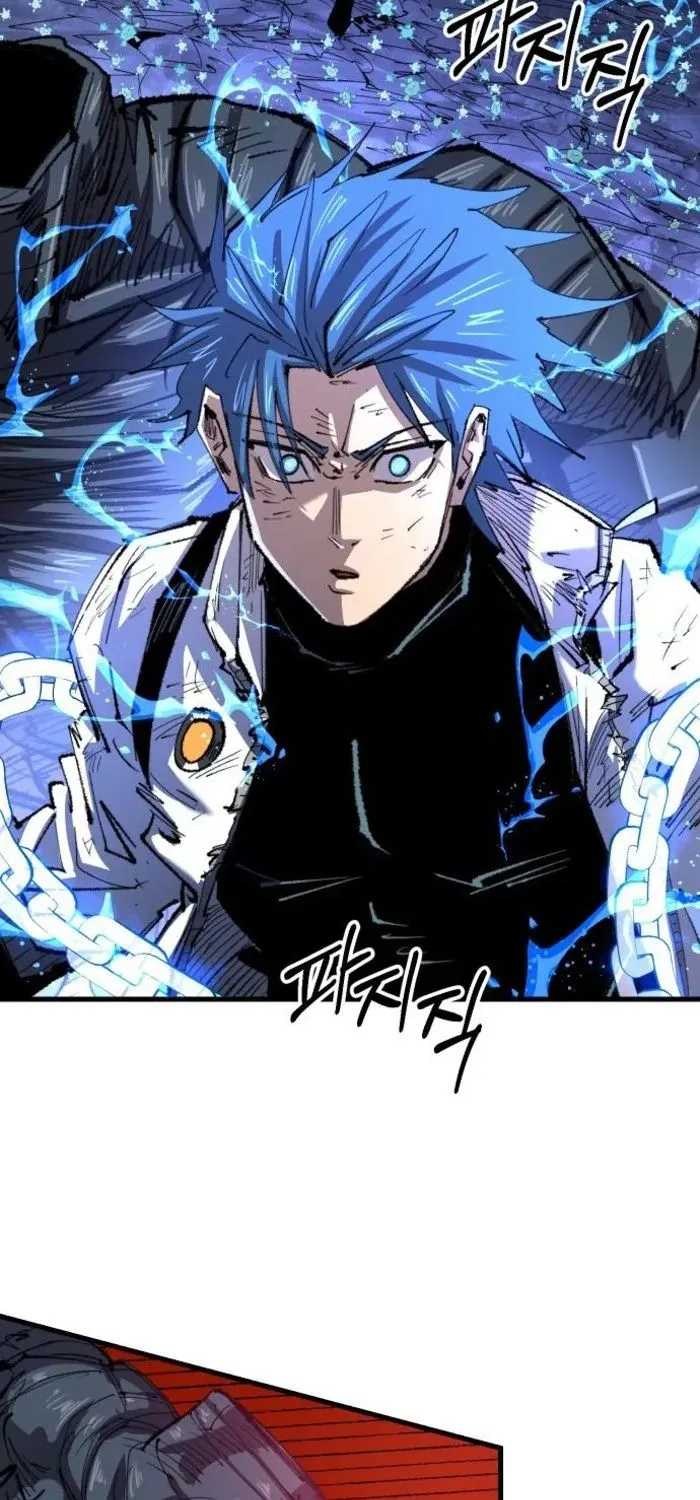 Hòn Đảo Sao Và Xiềng Xích Chap 33 - Next Chap 34