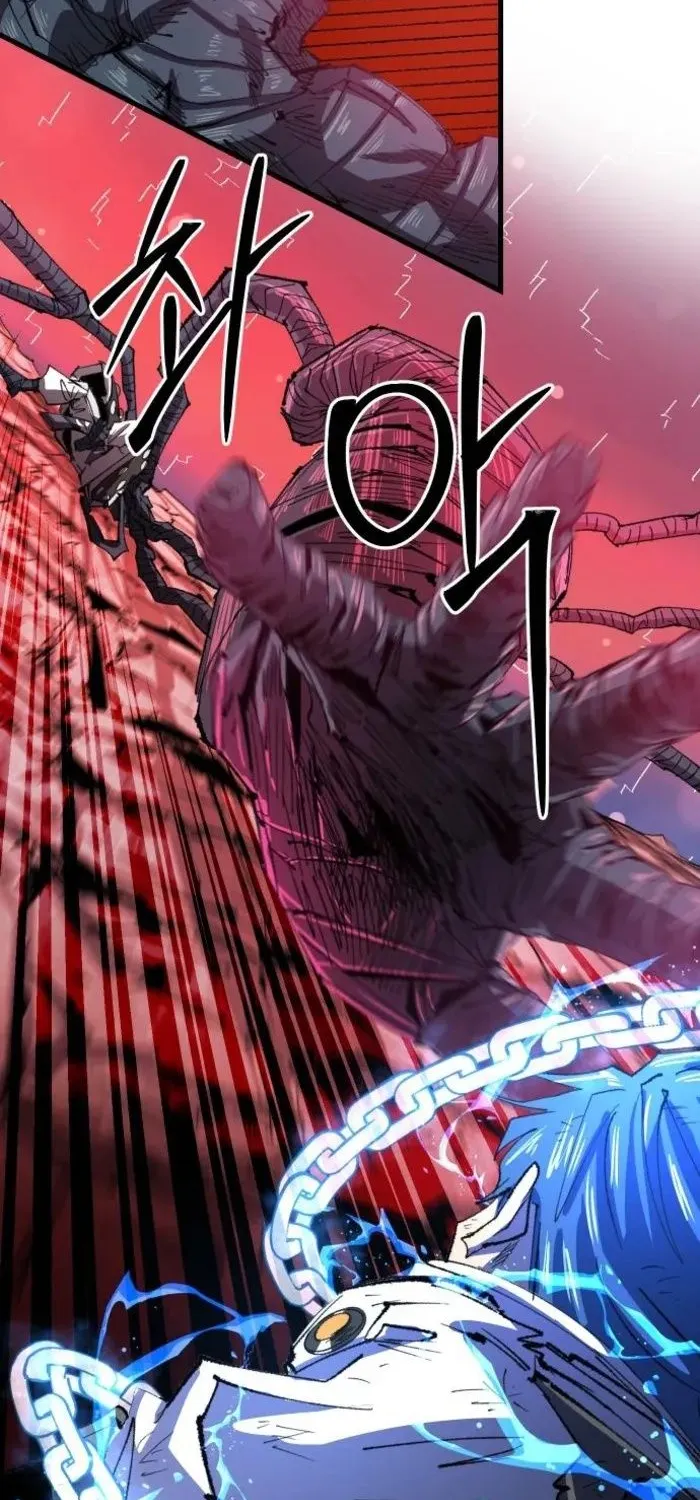 Hòn Đảo Sao Và Xiềng Xích Chap 33 - Next Chap 34