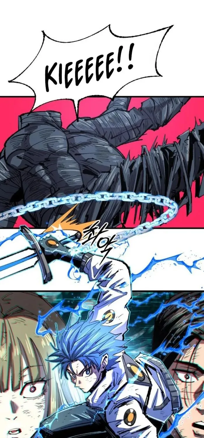 Hòn Đảo Sao Và Xiềng Xích Chap 33 - Next Chap 34