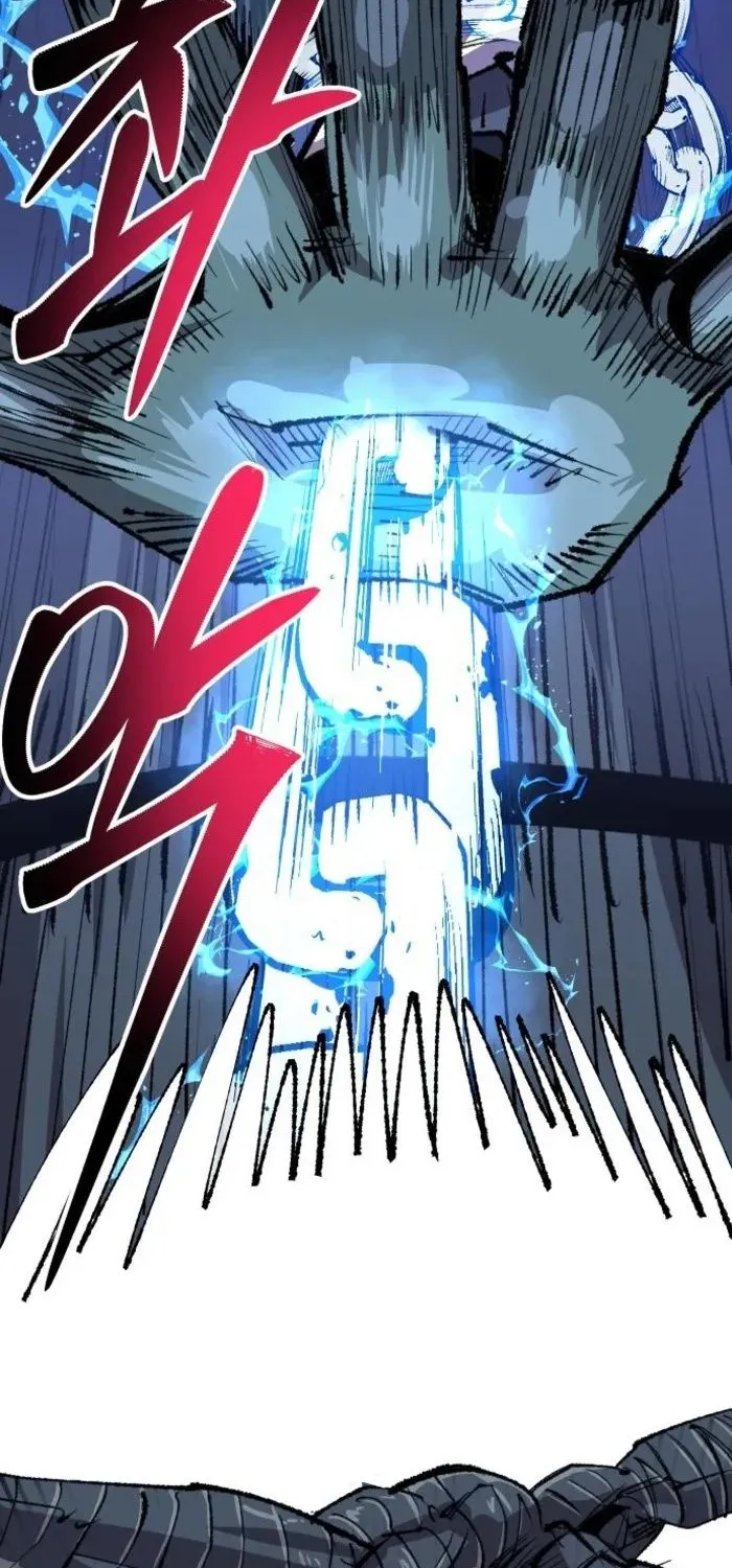 Hòn Đảo Sao Và Xiềng Xích Chap 33 - Next Chap 34