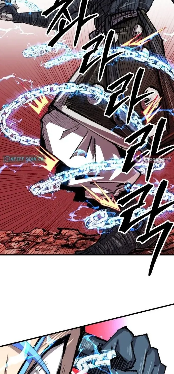 Hòn Đảo Sao Và Xiềng Xích Chap 33 - Next Chap 34