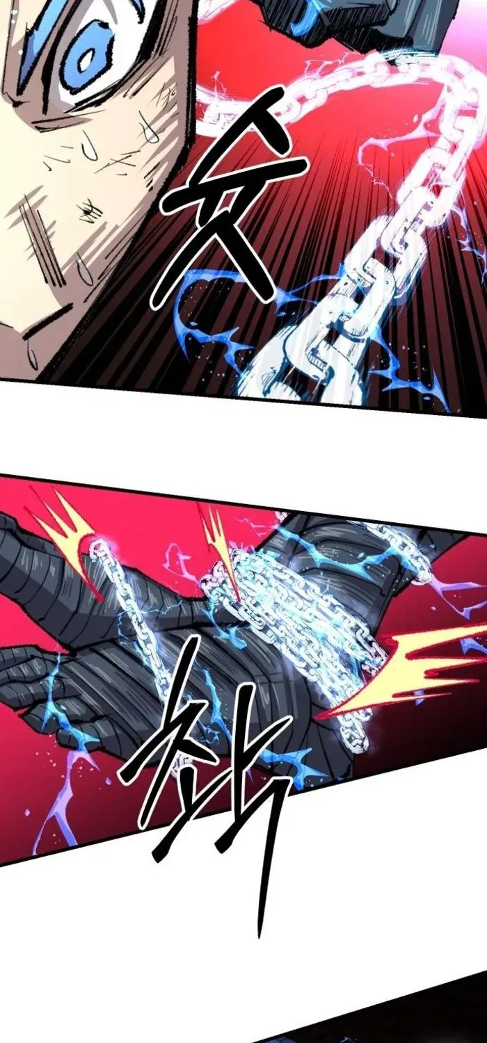 Hòn Đảo Sao Và Xiềng Xích Chap 33 - Next Chap 34