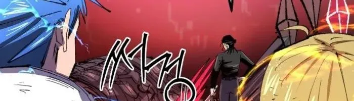Hòn Đảo Sao Và Xiềng Xích Chap 33 - Next Chap 34
