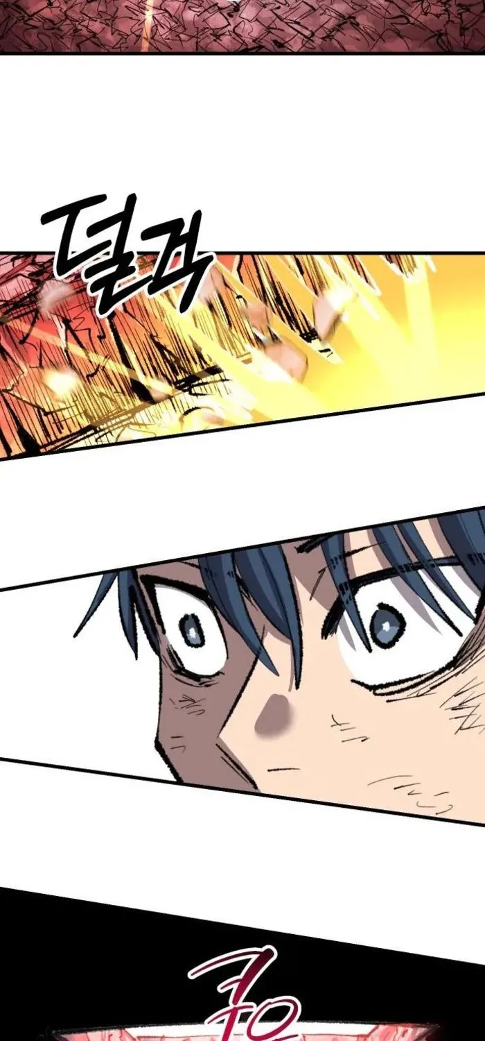 Hòn Đảo Sao Và Xiềng Xích Chap 33 - Next Chap 34