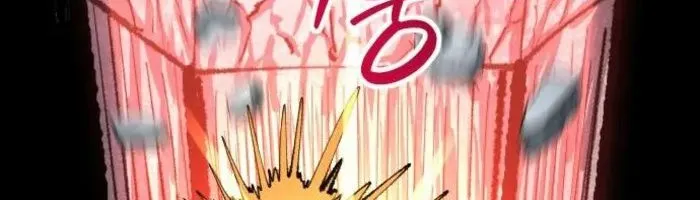 Hòn Đảo Sao Và Xiềng Xích Chap 33 - Next Chap 34