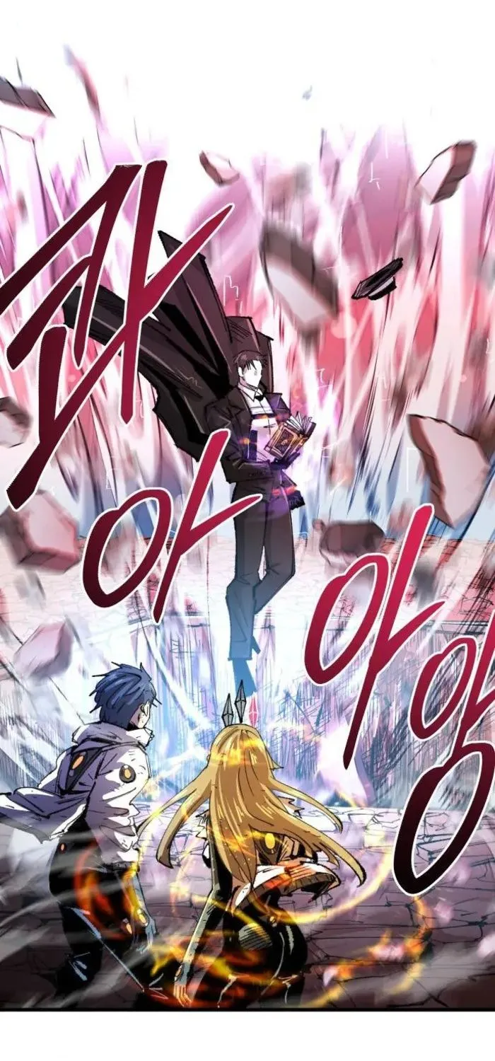 Hòn Đảo Sao Và Xiềng Xích Chap 33 - Next Chap 34