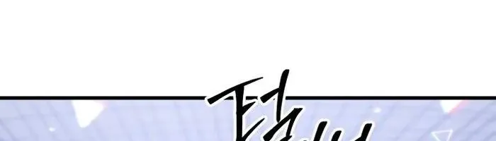 Hòn Đảo Sao Và Xiềng Xích Chap 34 - Next Chap 35