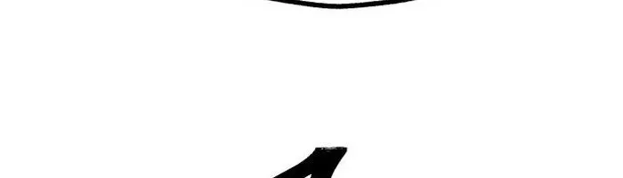 Hòn Đảo Sao Và Xiềng Xích Chap 34 - Next Chap 35