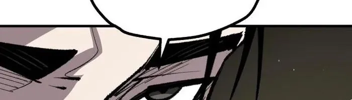 Hòn Đảo Sao Và Xiềng Xích Chap 34 - Next Chap 35