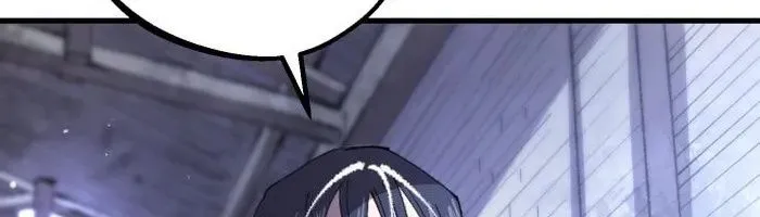 Hòn Đảo Sao Và Xiềng Xích Chap 34 - Next Chap 35