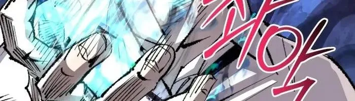 Hòn Đảo Sao Và Xiềng Xích Chap 34 - Next Chap 35
