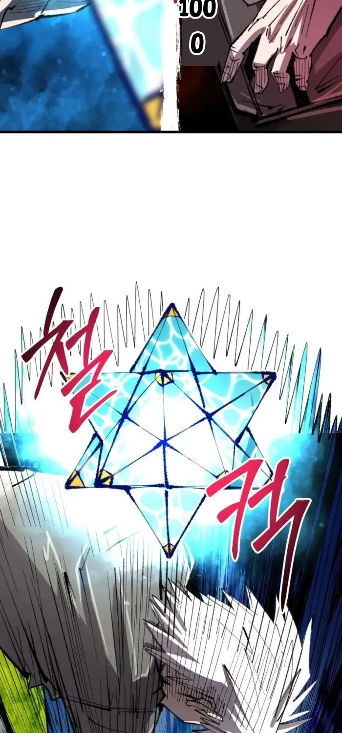 Hòn Đảo Sao Và Xiềng Xích Chap 35 - Next Chap 36