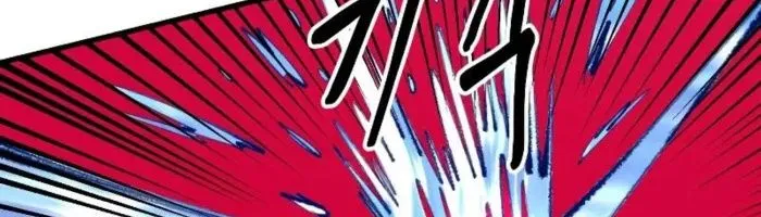 Hòn Đảo Sao Và Xiềng Xích Chap 35 - Next Chap 36