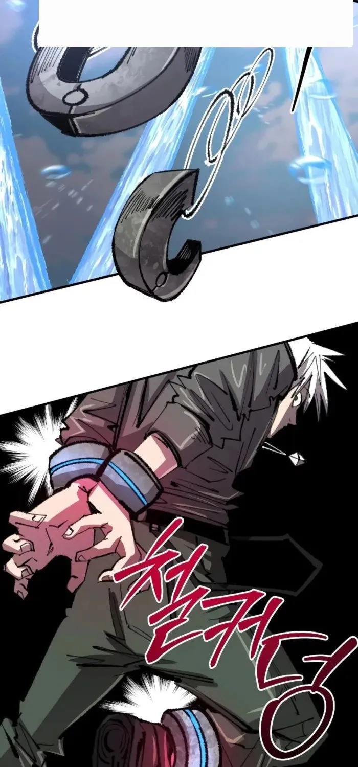 Hòn Đảo Sao Và Xiềng Xích Chap 35 - Next Chap 36