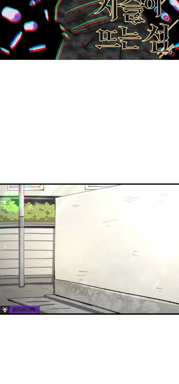 Hòn Đảo Sao Và Xiềng Xích Chap 37 - Next Chap 38