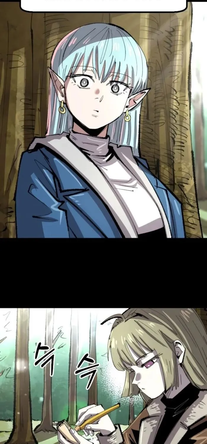 Hòn Đảo Sao Và Xiềng Xích Chap 37 - Next Chap 38