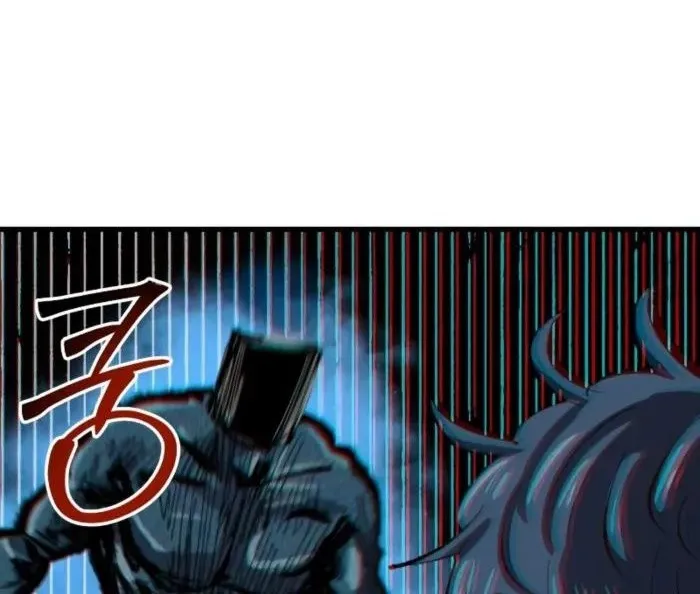 Hòn Đảo Sao Và Xiềng Xích Chap 38 - Next Chap 39