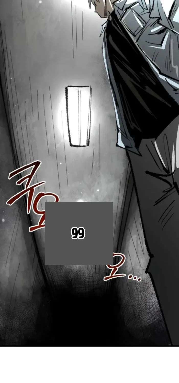 Hòn Đảo Sao Và Xiềng Xích Chap 38 - Next Chap 39