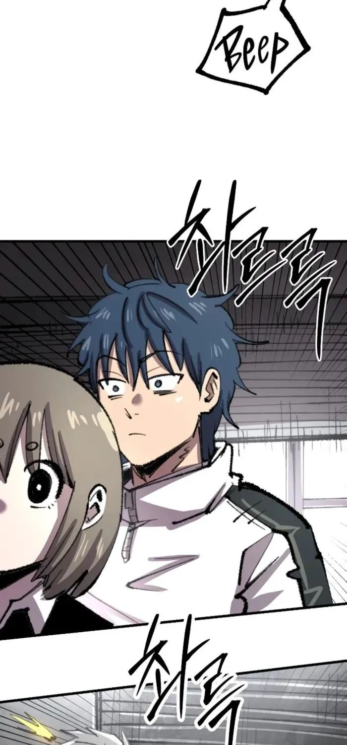 Hòn Đảo Sao Và Xiềng Xích Chap 38 - Next Chap 39