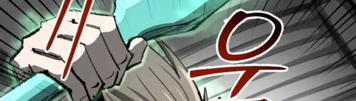 Hòn Đảo Sao Và Xiềng Xích Chap 38 - Next Chap 39