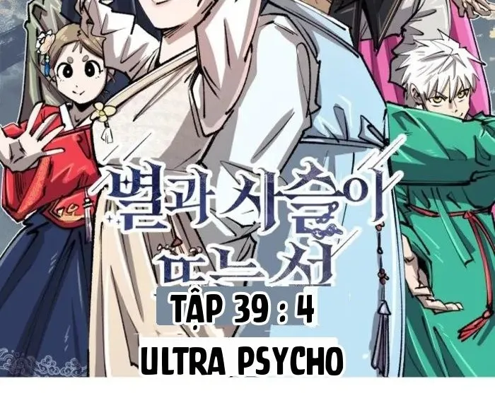 Hòn Đảo Sao Và Xiềng Xích Chap 39 - Next Chap 40