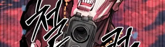 Hòn Đảo Sao Và Xiềng Xích Chap 39 - Next Chap 40