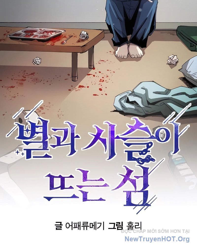Hòn Đảo Sao Và Xiềng Xích Chap 4 - Next Chap 5
