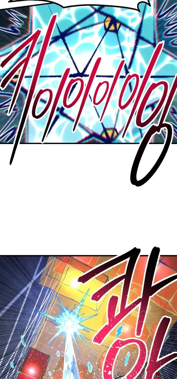 Hòn Đảo Sao Và Xiềng Xích Chap 40 - Next Chap 41