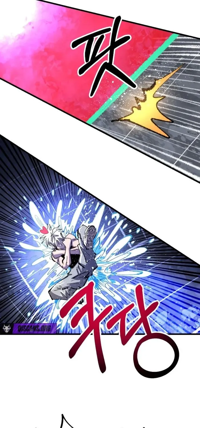 Hòn Đảo Sao Và Xiềng Xích Chap 40 - Next Chap 41