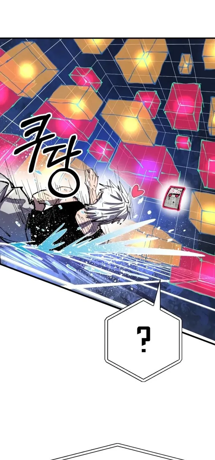 Hòn Đảo Sao Và Xiềng Xích Chap 40 - Next Chap 41