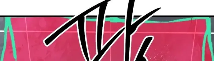 Hòn Đảo Sao Và Xiềng Xích Chap 40 - Next Chap 41