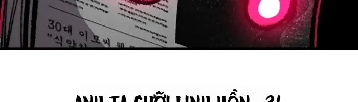 Hòn Đảo Sao Và Xiềng Xích Chap 40 - Next Chap 41