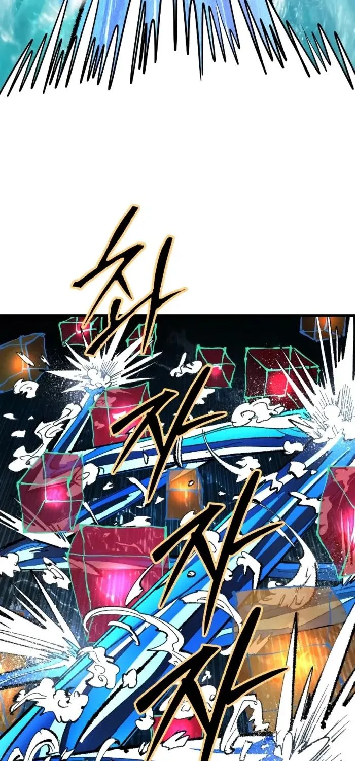Hòn Đảo Sao Và Xiềng Xích Chap 40 - Next Chap 41