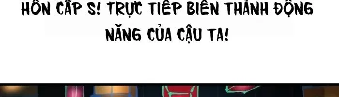 Hòn Đảo Sao Và Xiềng Xích Chap 40 - Next Chap 41