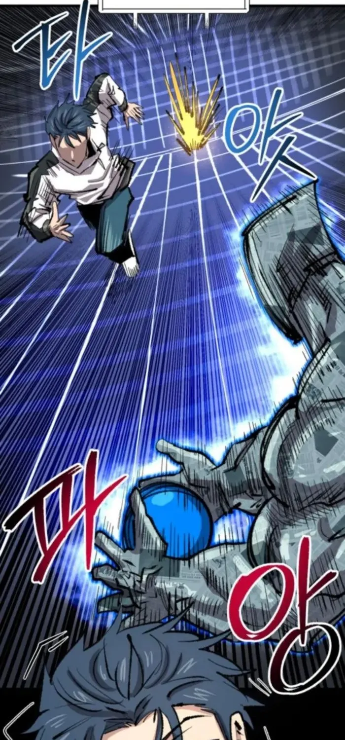 Hòn Đảo Sao Và Xiềng Xích Chap 41 - Next Chap 42