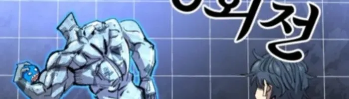 Hòn Đảo Sao Và Xiềng Xích Chap 41 - Next Chap 42