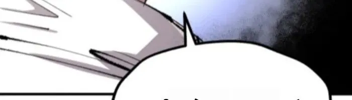 Hòn Đảo Sao Và Xiềng Xích Chap 41 - Next Chap 42