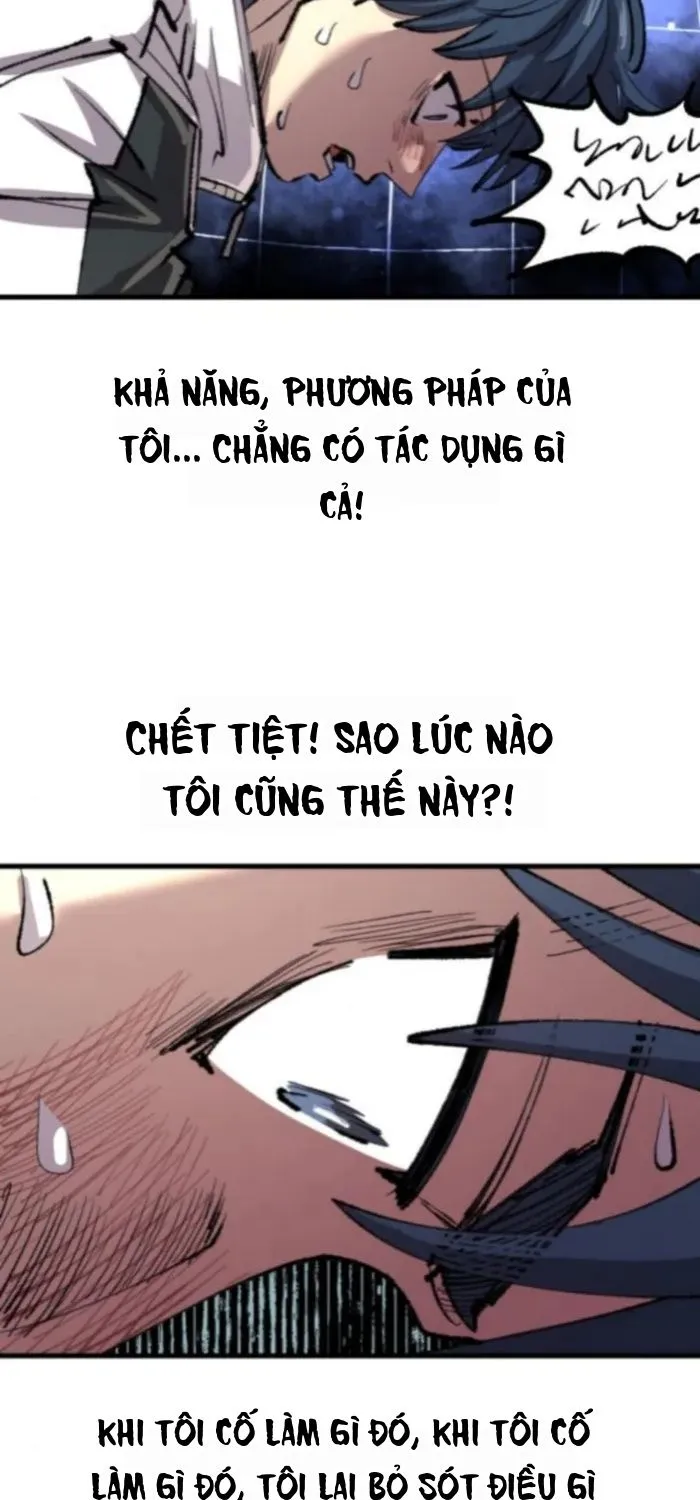 Hòn Đảo Sao Và Xiềng Xích Chap 41 - Next Chap 42